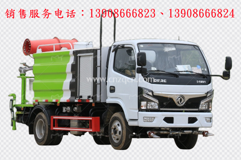 東風(fēng)小多利卡藍牌多功能抑塵車