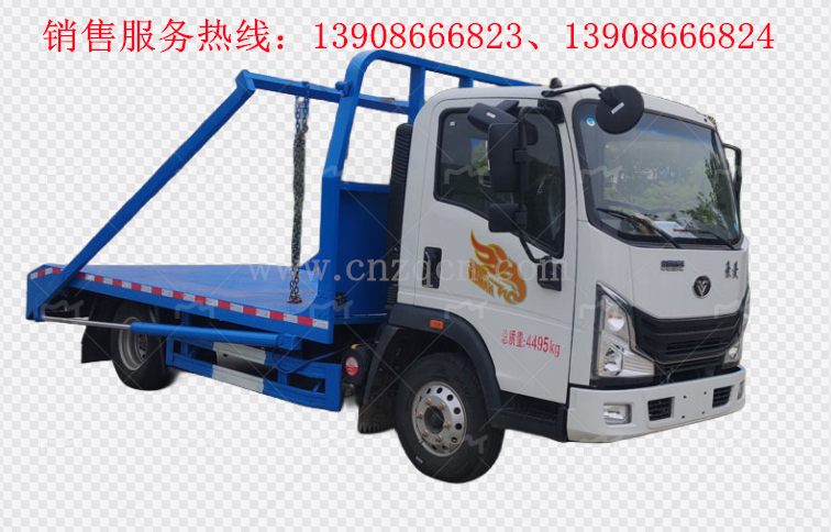 重汽豪曼藍牌擺臂式垃圾車