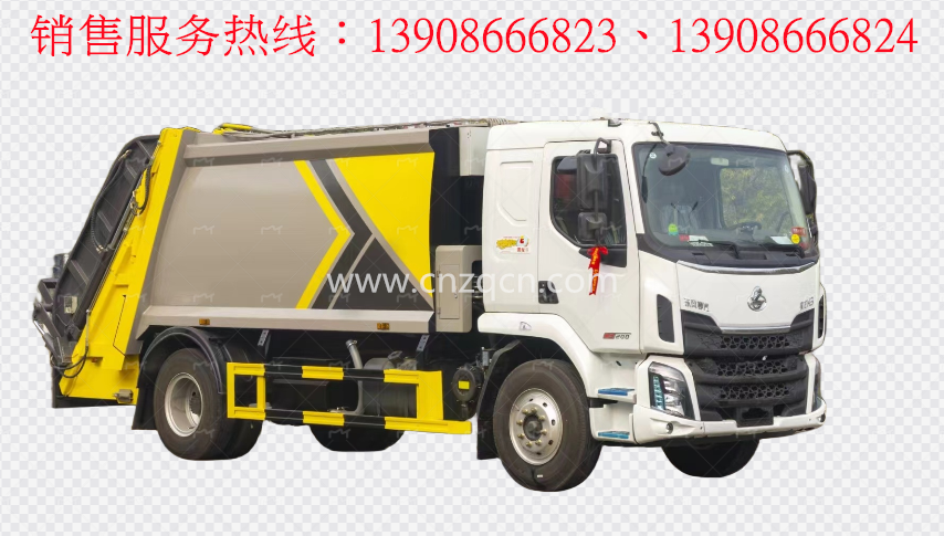 東風柳汽M3壓縮式垃圾車