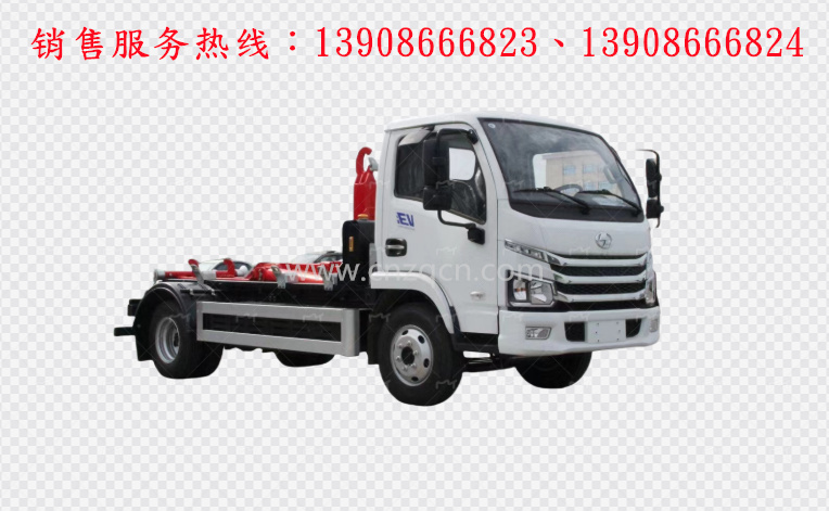 躍進純電動藍牌勾臂式垃圾車