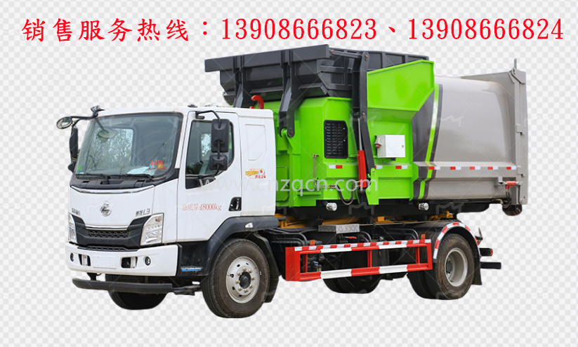 東風柳汽乘龍L3勾臂式垃圾車