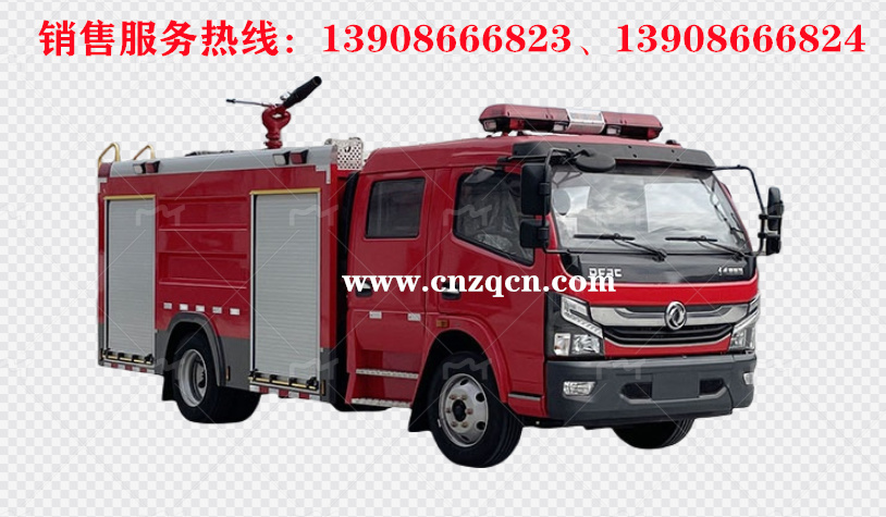 東風多利卡D7泡沫消防車