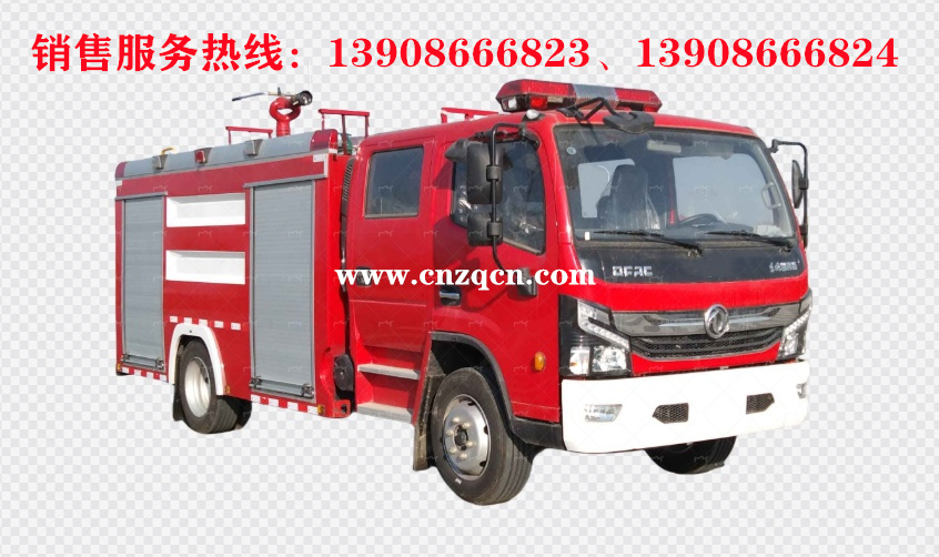 東風多利卡D7水罐消防車