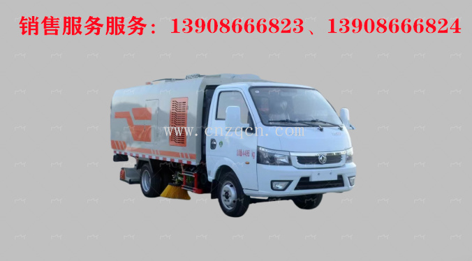 東風途逸藍牌道路污染清除車