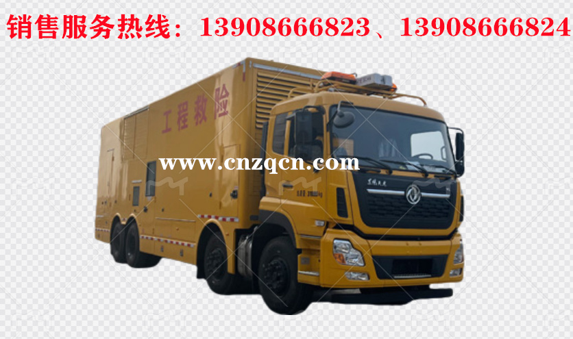 東風天龍前四后八工程救險車
