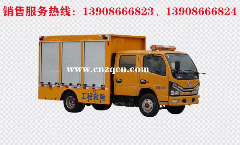 東風小多利卡工程救險車