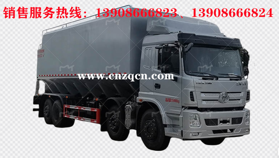 三環十通前四后八散裝飼料運輸車