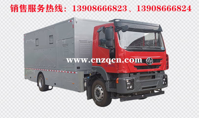 上汽紅巖單橋后勤應急保障餐車