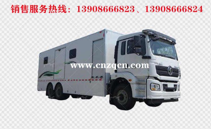 陜汽德龍后雙橋后勤應急保障餐車