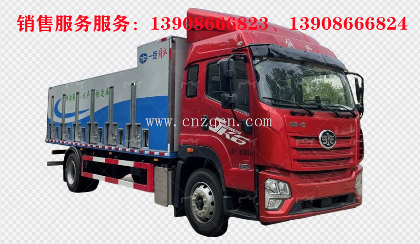 解放JK6單橋鮮活水產運輸車